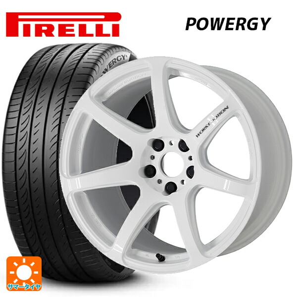 225/55R17 97Y ピレリ パワジー 正規品 ワーク エモーション T7R WHT 17-7J 国産車用 サマータイヤホイール4本セット