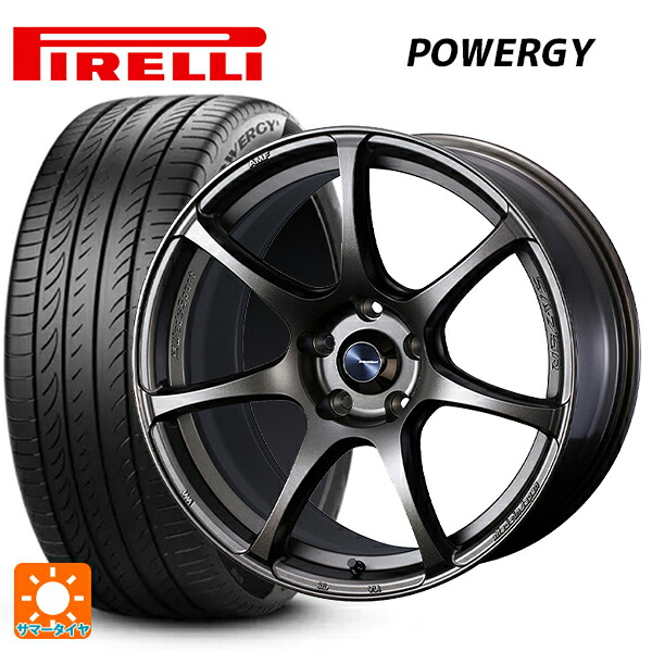 225/55R17 97Y ピレリ パワジー 正規品 ウェッズ ウェッズスポーツ SA75R EJ-BRONZE 17-7J 国産車用 サマータイヤホイール4本セット