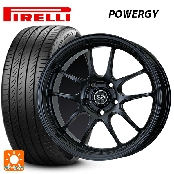 トヨタ プリウス(60系)用 195/60R17 90H ピレリ パワジー 正規品 エンケイ パフォーマンスライン PF01 マットブラック 新品サマータイヤホイール 4本セット|タイヤホイール専門店コニシタイヤ
