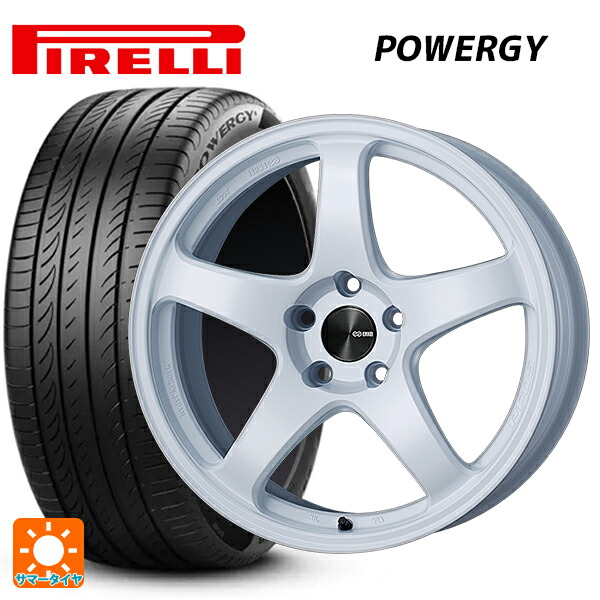 スバル レヴォーグ(VN系)用 245/40R18 97Y XL ピレリ パワジー 正規品 エンケイ パフォーマンスライン PF05 W 新品サマータイヤホイール 4本セット