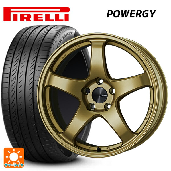 215/60R17 96H ピレリ パワジー 正規品 エンケイ パフォーマンスライン PF05 GO 17-7J 国産車用 サマータイヤホイール4本セット｜タイヤホイール専門店コニシタイヤ