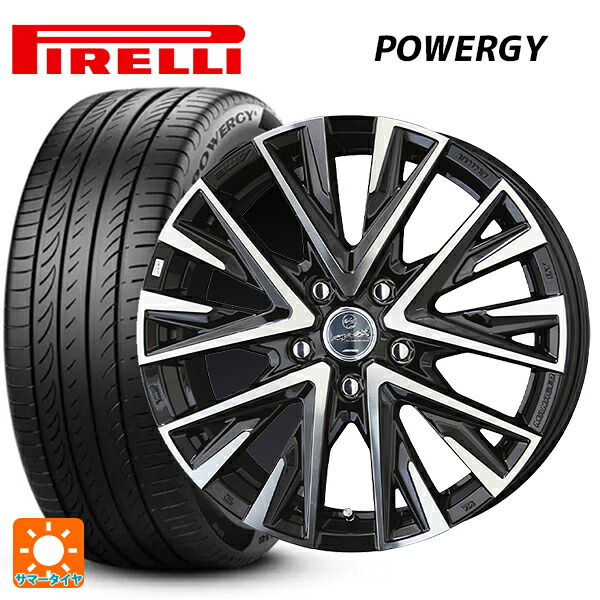 195/65R15 91V ピレリ パワジー 正規品 共豊 スマック レジーナ サファイアブラックポリッシュ 15-6J 国産車用 サマータイヤホイール4本セット｜タイヤホイール専門店コニシタイヤ