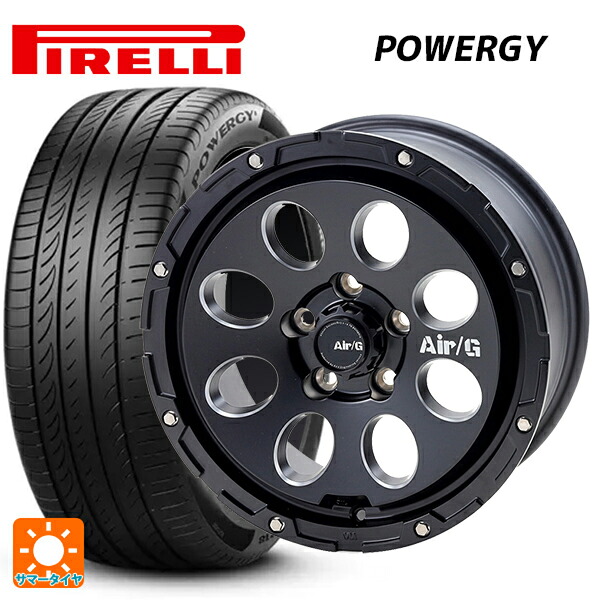 205/55R16 91V ピレリ パワジー 正規品 4×4エンジニアリング エアーG マッシブ マットブラック 16-7J 国産車用 サマータイヤホイール4本セット