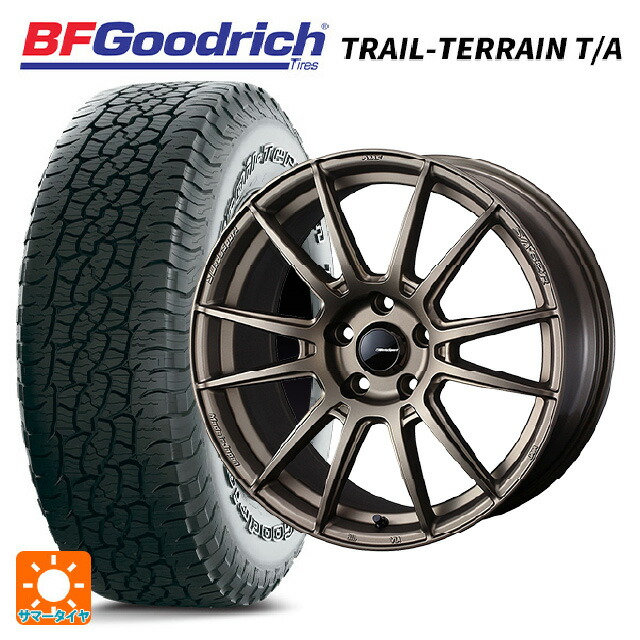 スバル レガシィアウトバック(BS系)用 225/65R17 102T BFグッドリッチ トレイルテレーン T/A ホワイトレター 正規品 # ウェッズ ウェッズスポーツ SA62R EJ-BRONZE2 新品サマータイヤホイール 4本セット|タイヤホイール専門店コニシタイヤ