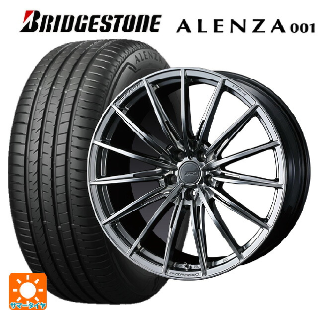 レクサス NX(20系)用 235/50R20 100W ブリヂストン アレンザ001 正規品 ウェッズ エフゼロ FZ-4 DIAMOND BLACK 新品サマータイヤホイール 4本セット|タイヤホイール専門店コニシタイヤ