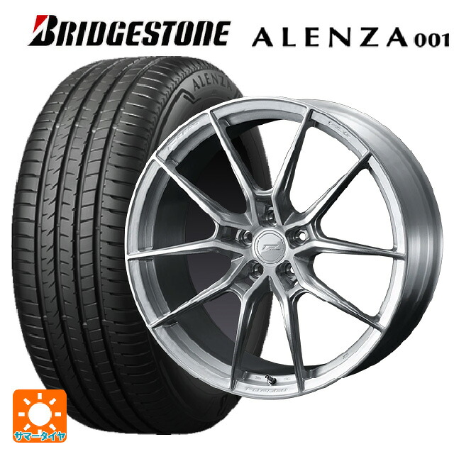 245/45R20 99V ブリヂストン アレンザ001 正規品 ウェッズ エフゼロ FZ-6 ブラッシュド 20-8.5J 国産車用 サマータイヤホイール4本セット|タイヤホイール専門店コニシタイヤ