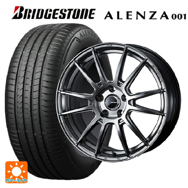 レクサス NX(20系)用 235/60R18 103W ブリヂストン アレンザ001 正規品 ウェッズ ウェッズスポーツ SA62R PSB 新品サマータイヤホイール 4本セット 150,195円