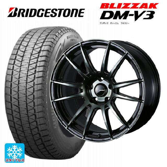 楽天市場】マツダ CX-80(KL5/KL3系)用 235/60R18 107Q トーヨー