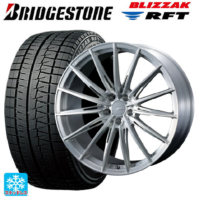 レクサス NX(20系)用 235/60R18 103Q RFT ブリヂストン ブリザック RFT 正規品 ウェッズ エフゼロ FZ-4 BRUSHED 新品スタッドレスタイヤホイール 4本セット