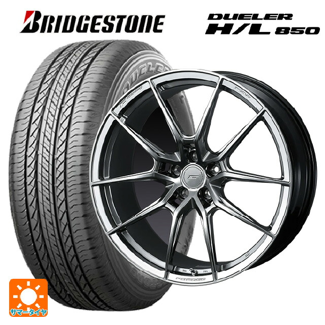 ミツビシ デリカD5(3DA系)用 225/55R18 98V ブリヂストン デューラー HL850 正規品 ウェッズ エフゼロ FZ-6 ダイヤモンドブラック 新品サマータイヤホイール 4本セット|タイヤホイール専門店コニシタイヤ