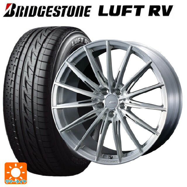 ホンダ ヴェゼル(RV系)用 2026年製 225/50R18 95V ブリヂストン ルフトRV(日本製） 正規品 # ウェッズ エフゼロ FZ-4 BRUSHED 新品サマータイヤホイール 4本セット