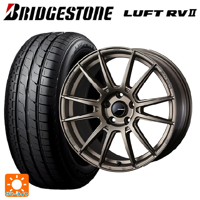スバル フォレスター(SL系)用 225/55R18 98V ブリヂストン ルフトRV2(日本製) 正規品 # ウェッズ ウェッズスポーツ SA62R EJ-BRONZE2 新品サマータイヤホイール 4本セット
