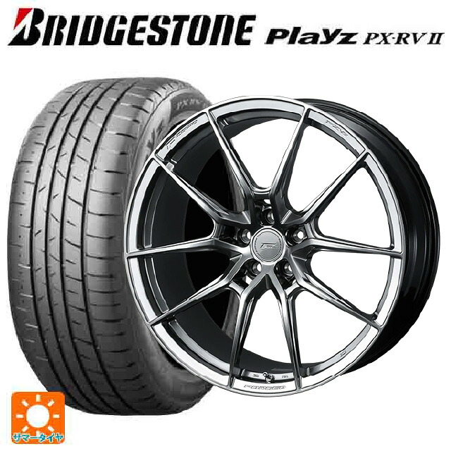 235/50R18 101V XL ブリヂストン プレイズ PX-RV2 正規品 ウェッズ エフゼロ FZ-6 ダイヤモンドブラック 18-8.5J 国産車用 サマータイヤホイール4本セット