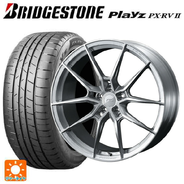 ミツビシ デリカD5(3DA系)用 225/55R18 98V ブリヂストン プレイズ PX-RV2 正規品 # ウェッズ エフゼロ FZ-6 ブラッシュド 新品サマータイヤホイール 4本セット｜タイヤホイール専門店コニシタイヤ
