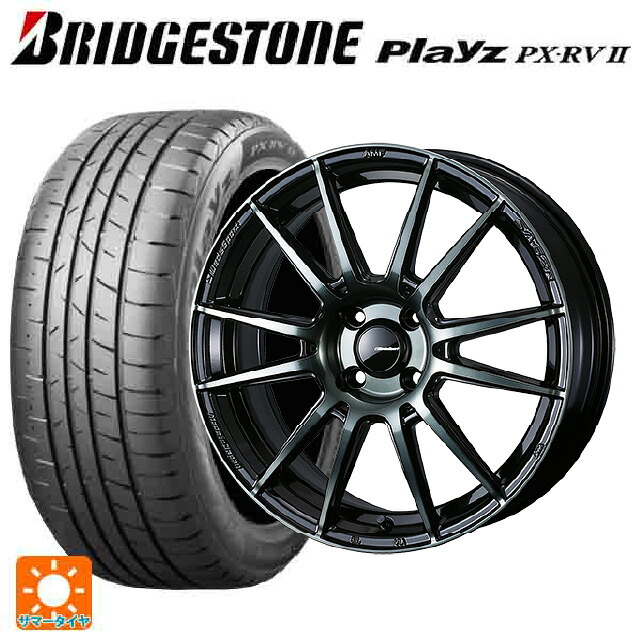 ニッサン ノートオーラ(E13)用 205/55R16 94V XL ブリヂストン プレイズ PX-RV2 正規品 ウェッズ ウェッズスポーツ SA62R WBC 新品サマータイヤホイール 4本セット｜タイヤホイール専門店コニシタイヤ