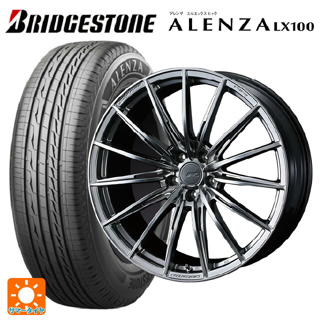 215/50R18 92V ブリヂストン アレンザLX100 正規品 ウェッズ エフゼロ FZ-4 DIAMOND BLACK 18-7.5J 国産車用 サマータイヤホイール4本セット|タイヤホイール専門店コニシタイヤ