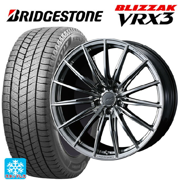 2023年製 245/45R19 102Q XL ブリヂストン ブリザック VRX3 正規品 # ウェッズ エフゼロ FZ-4 DIAMOND BLACK 19-8J 国産車用 スタッドレスタイヤホイール4本セット