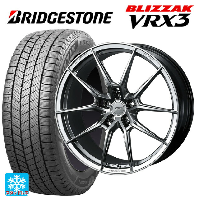 225/60R18 100Q ブリヂストン ブリザック VRX3 正規品 # ウェッズ エフゼロ FZ-6 ダイヤモンドブラック 18-8.5J 国産車用 スタッドレスタイヤホイール4本セット