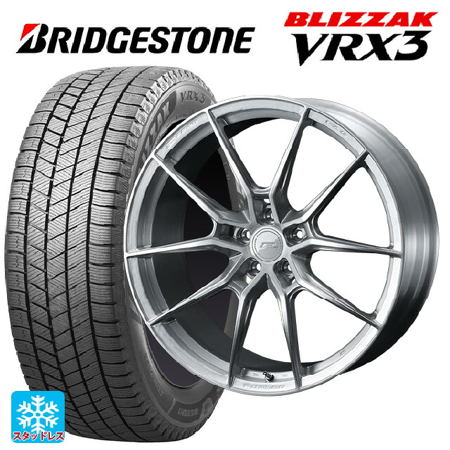 225/40R18 88Q ブリヂストン ブリザック VRX3 正規品 ウェッズ エフゼロ FZ-6 ブラッシュド 18-8.5J 国産車用 スタッドレスタイヤホイール4本セット