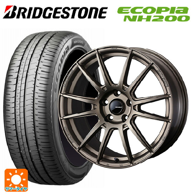 トヨタ プリウス(60系)用 195/60R17 90H ブリヂストン エコピア NH200 正規品 ウェッズ ウェッズスポーツ SA62R EJ-BRONZE2 新品サマータイヤホイール 4本セット｜タイヤホイール専門店コニシタイヤ