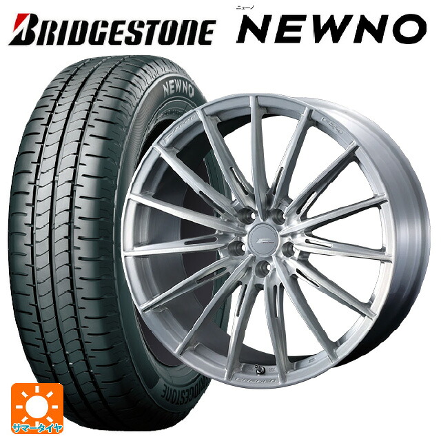 トヨタ GRヤリス(PA系)用 235/40R18 95W XL ブリヂストン ニューノ 正規品 # ウェッズ エフゼロ FZ-4 BRUSHED 新品サマータイヤホイール 4本セット|タイヤホイール専門店コニシタイヤ