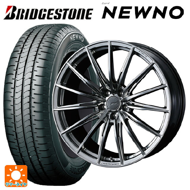 トヨタ GR86(ZN8)用 235/40R18 95W XL ブリヂストン ニューノ 正規品 # ウェッズ エフゼロ FZ-4 DIAMOND BLACK 新品サマータイヤホイール 4本セット｜タイヤホイール専門店コニシタイヤ 204,635円