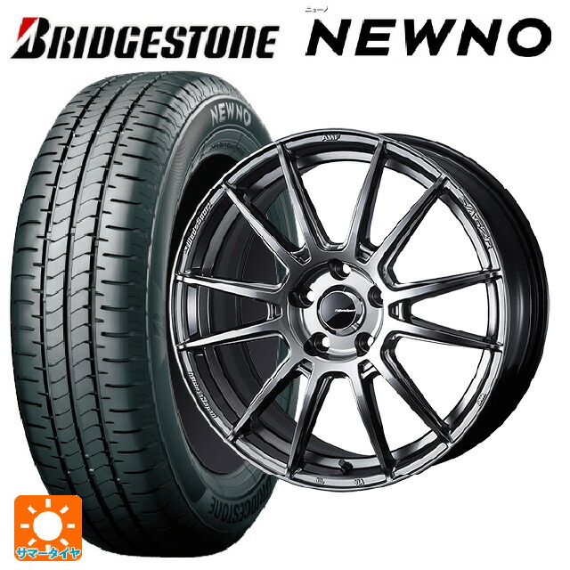 トヨタ GRカローラ(4BA-GZEA14H)用 235/40R18 95W XL ブリヂストン ニューノ 正規品 # ウェッズ ウェッズスポーツ SA62R PSB 新品サマータイヤホイール 4本セット 147,940円