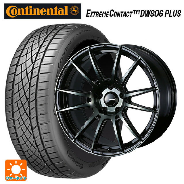 トヨタ GRヤリス(PA系)用 235/40R18 95Y XL コンチネンタル エクストリームコンタクト DWS06プラス 正規品 ウェッズ ウェッズスポーツ SA62R WBC 新品サマータイヤホイール 4本セット