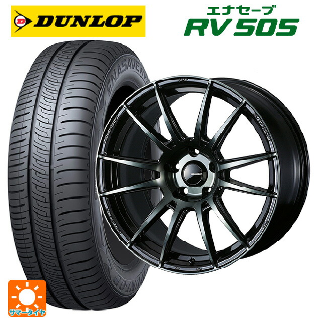 245/45R18 100W ダンロップ エナセーブ RV505 ウェッズ ウェッズスポーツ SA62R WBC 18-8.5J 国産車用 サマータイヤホイール4本セット