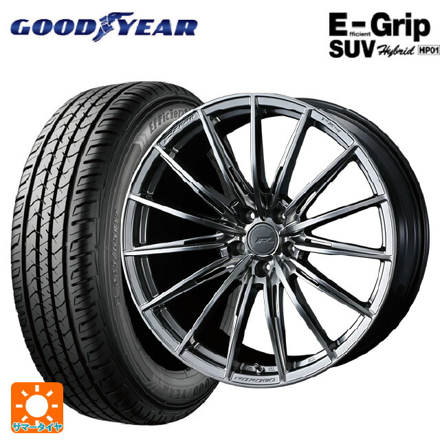 235/55R20 102V グッドイヤー エフィシェントグリップSUV HP01 ウェッズ エフゼロ FZ-4 DIAMOND BLACK 20-8.5J 国産車用 サマータイヤホイール4本セット