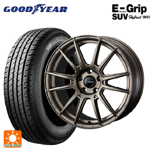 225/65R18 103H グッドイヤー エフィシェントグリップSUV HP01 ウェッズ ウェッズスポーツ SA62R EJ-BRONZE2 18-8J 国産車用 サマータイヤホイール4本セット｜タイヤホイール専門店コニシタイヤ 118,875円