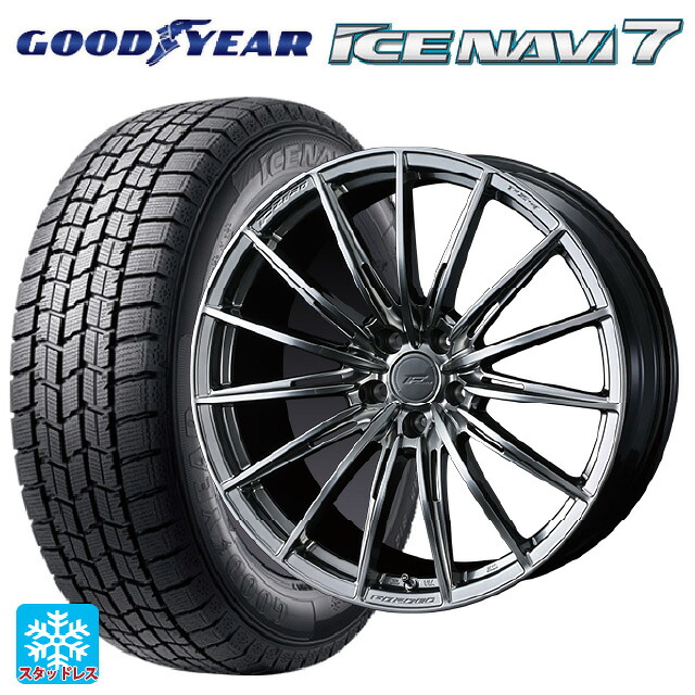 2024年製 235/50R18 97Q グッドイヤー アイスナビ7(数量限定) # ウェッズ エフゼロ FZ-4 DIAMOND BLACK 18-8J 国産車用 スタッドレスタイヤホイール4本セット