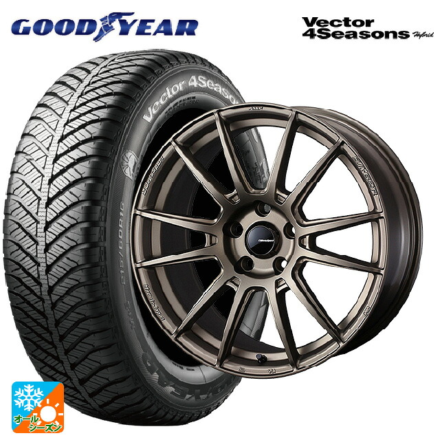 235/50R18 101H XL グッドイヤー ベクターフォーシーズンズ ハイブリッド ウェッズ ウェッズスポーツ SA62R EJ-BRONZE2 18-8J 国産車用 オールシーズンタイヤホイール4本セット｜タイヤホイール専門店コニシタイヤ