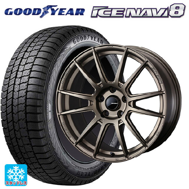 トヨタ カローラ スポーツ(210系)用 215/45R17 87Q グッドイヤー アイスナビ8 # ウェッズ ウェッズスポーツ SA62R EJ-BRONZE2 新品スタッドレスタイヤホイール 4本セット|タイヤホイール専門店コニシタイヤ