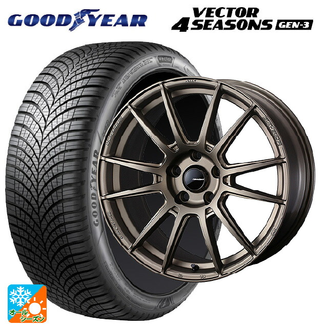 225/45R17 94W XL グッドイヤー ベクター4シーズンズ ジェン3 ウェッズ ウェッズスポーツ SA62R EJ-BRONZE2 17-7J 国産車用 オールシーズンタイヤホイール4本セット
