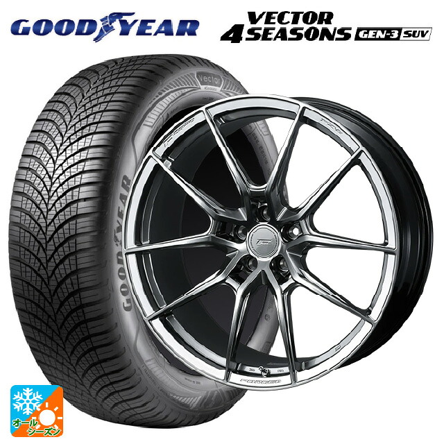235/60R18 107W XL グッドイヤー ベクター4シーズンズ ジェン3 SUV ウェッズ エフゼロ FZ-6 ダイヤモンドブラック 18-8.5J 国産車用 オールシーズンタイヤホイール4本セット｜タイヤホイール専門店コニシタイヤ