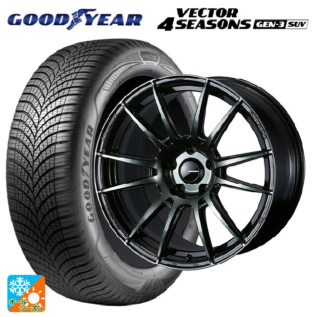 2024年製 225/60R17 103V XL グッドイヤー ベクター4シーズンズ ジェン3 SUV # ウェッズ ウェッズスポーツ SA62R WBC 17-7J 国産車用 オールシーズンタイヤホイール4本セット