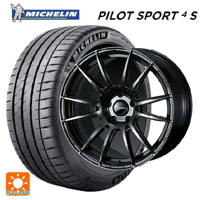 スバル レヴォーグ(VN系)用 225/45R18 95Y XL ミシュラン 正規品 パイロットスポーツ4S ウェッズ ウェッズスポーツ SA62R WBC 新品サマータイヤホイール 4本セット