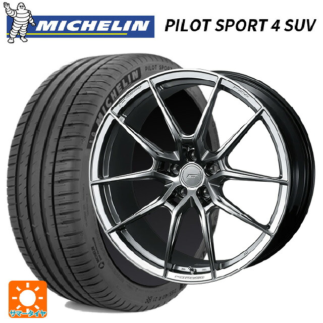 235/60R18 107W XL ミシュラン 正規品 パイロットスポーツ4SUV ウェッズ エフゼロ FZ-6 ダイヤモンドブラック 18-8.5J 国産車用 サマータイヤホイール4本セット