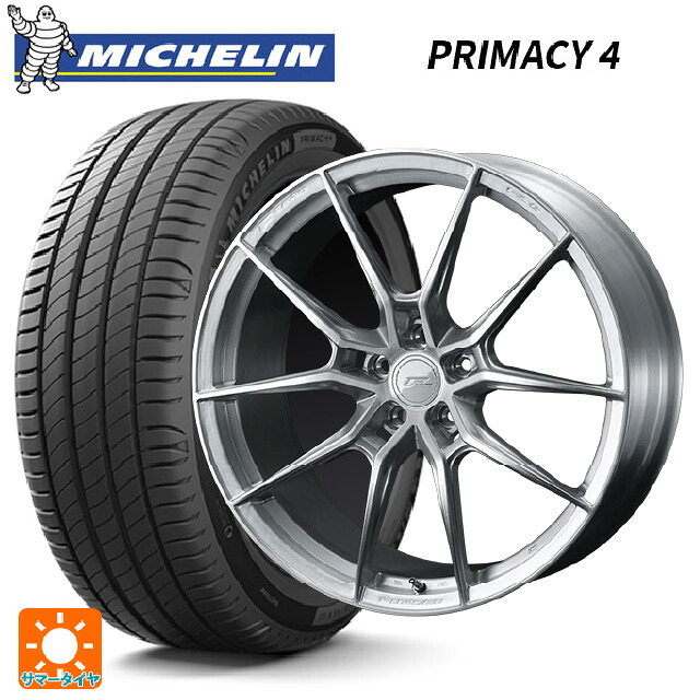 225/50R18 95V DT1(ホンダ承認) ミシュラン 正規品 プライマシー4 # ウェッズ エフゼロ FZ-6 ブラッシュド 18-8.5J 国産車用 サマータイヤホイール4本セット｜タイヤホイール専門店コニシタイヤ