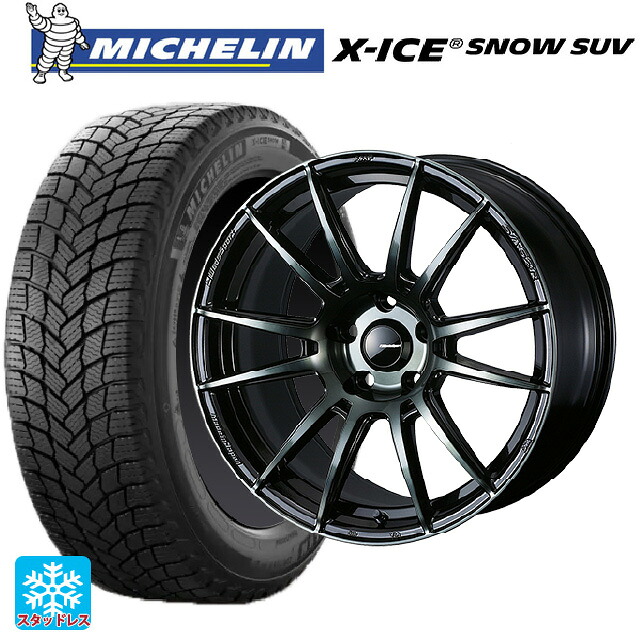 2024年製 225/65R17 106T XL ミシュラン 正規品 エックスアイス スノー SUV ウェッズ ウェッズスポーツ SA62R WBC 17-7J 国産車用 スタッドレスタイヤホイール4本セット