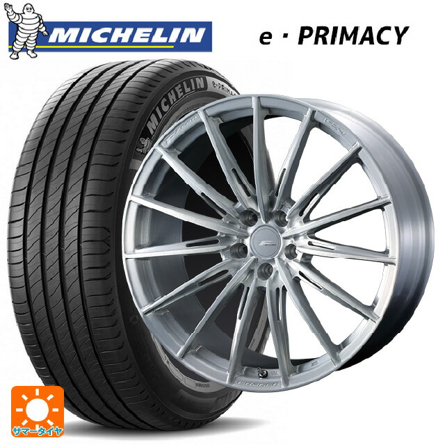 225/40R18 92Y XL S1 ミシュラン 正規品 Eプライマシー ウェッズ エフゼロ FZ-4 BRUSHED 18-7.5J 国産車用 サマータイヤホイール4本セット|タイヤホイール専門店コニシタイヤ