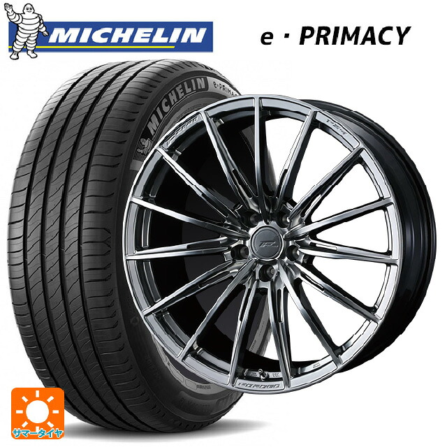 235/60R18 103W MO(メルセデスベンツ承認) ミシュラン 正規品 Eプライマシー ウェッズ エフゼロ FZ-4 DIAMOND BLACK 18-8J 国産車用 サマータイヤホイール4本セット|タイヤホイール専門店コニシタイヤ