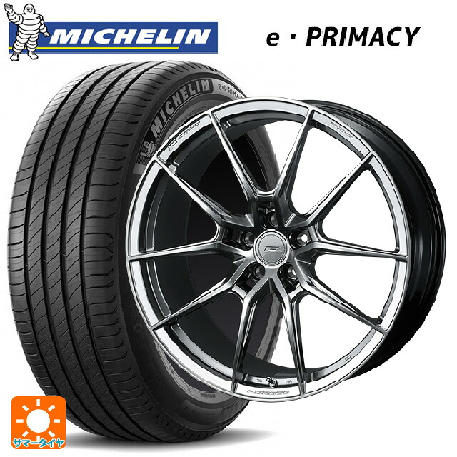 225/55R18 98V ミシュラン 正規品 Eプライマシー ウェッズ エフゼロ FZ-6 ダイヤモンドブラック 18-8.5J 国産車用 サマータイヤホイール4本セット