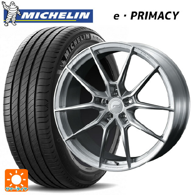 235/50R18 101Y XL ミシュラン 正規品 Eプライマシー ウェッズ エフゼロ FZ-6 ブラッシュド 18-8.5J 国産車用 サマータイヤホイール4本セット