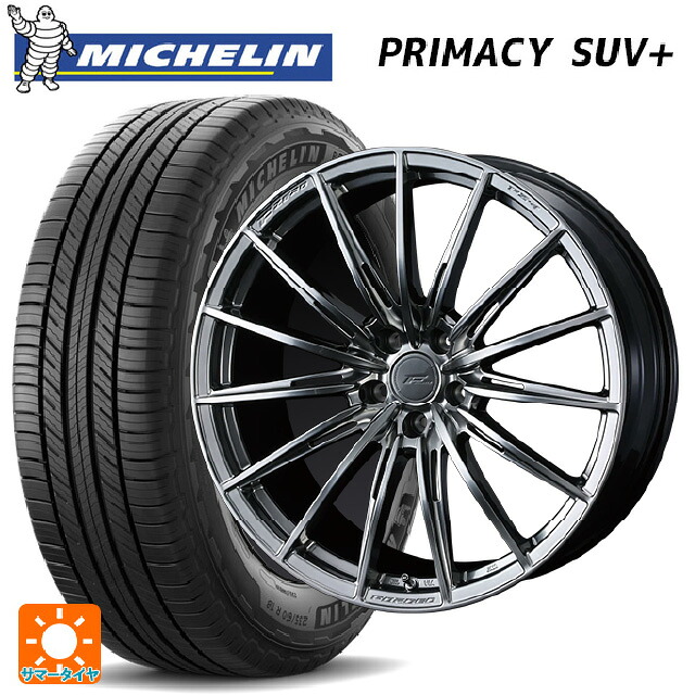 トヨタ ハリアー(80系)用 225/55R19 103H XL ミシュラン 正規品 プライマシー SUVプラス ウェッズ エフゼロ FZ-4 DIAMOND BLACK 新品サマータイヤホイール 4本セット