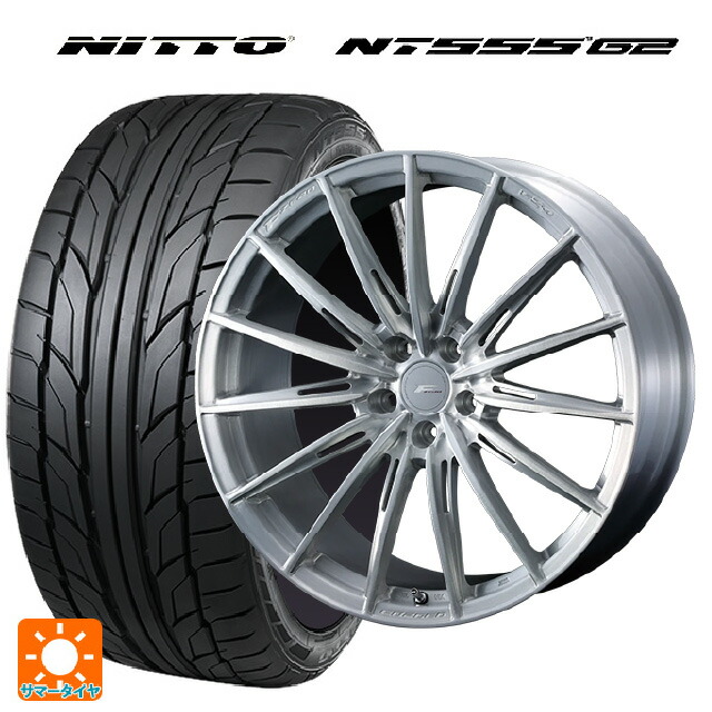 ホンダ ステップワゴン(RP6~8)用 225/35R19 88Y XL ニットー NT555 G2 ウェッズ エフゼロ FZ-4 BRUSHED 新品サマータイヤホイール 4本セット
