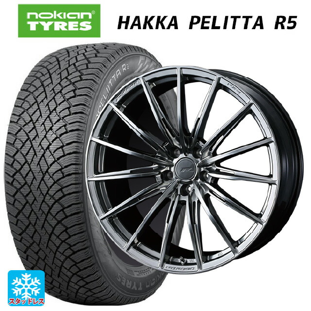 245/40R20 99T XL ノキアン ハッカペリッタR5 ウェッズ エフゼロ FZ-4 DIAMOND BLACK 20-8.5J 国産車用 スタッドレスタイヤホイール4本セット