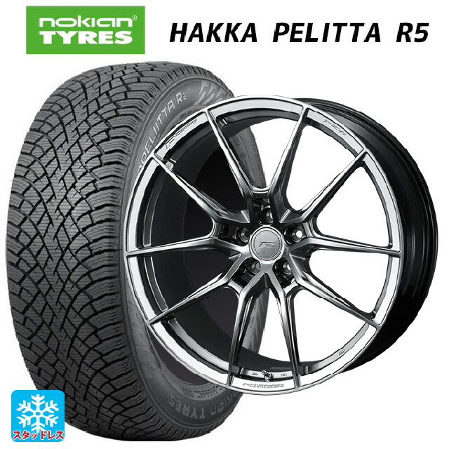 245/40R18 97T XL ノキアン ハッカペリッタR5 ウェッズ エフゼロ FZ-6 ダイヤモンドブラック 18-8.5J 国産車用 スタッドレスタイヤホイール4本セット