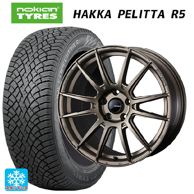 スバル レヴォーグ(VN系)用 245/40R18 97T XL ノキアン ハッカペリッタR5 ウェッズ ウェッズスポーツ SA62R EJ-BRONZE2 新品スタッドレスタイヤホイール 4本セット|タイヤホイール専門店コニシタイヤ